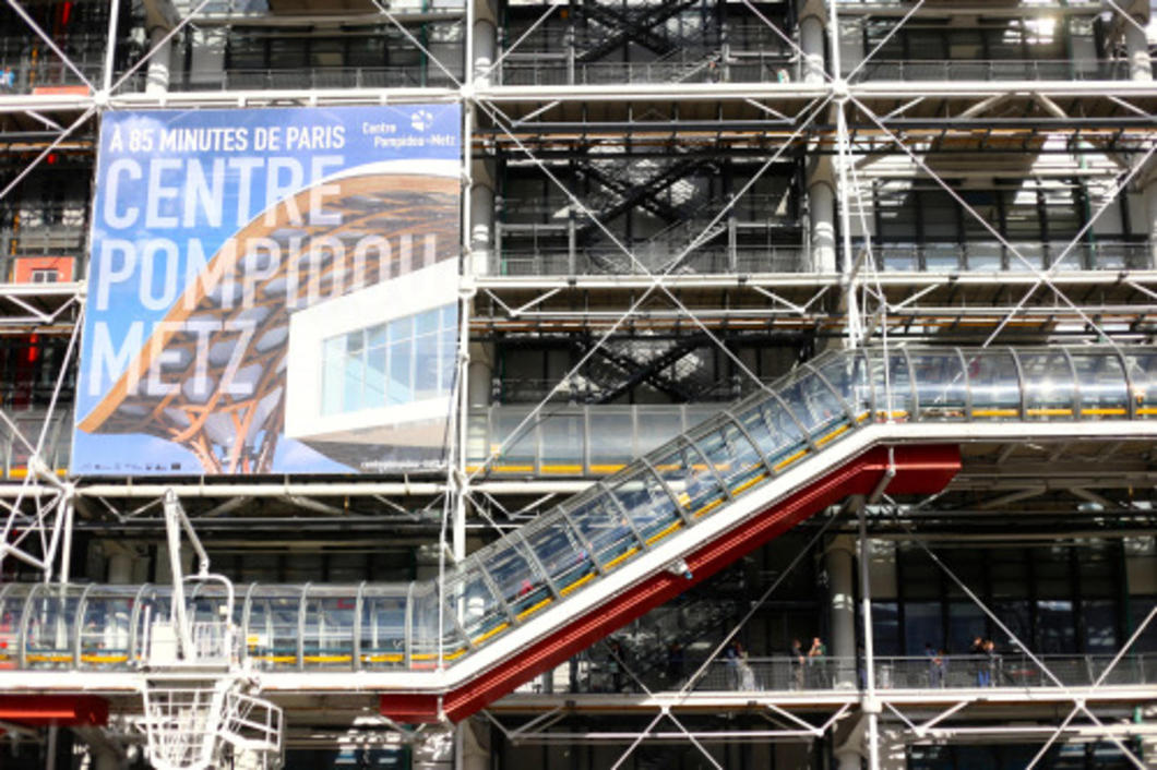 There are many museums in Paris. The Centre Pompidou caught my attention the most while visiting Paris for my first time the summer of 2014. 